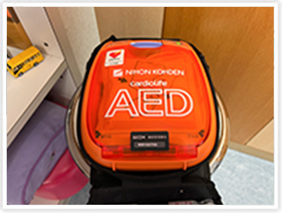 AED